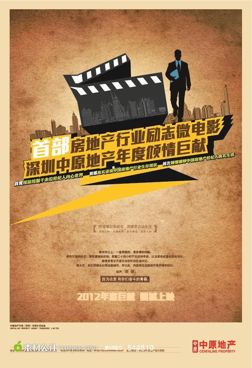 农村不动产证怎么办理可以写几个人名